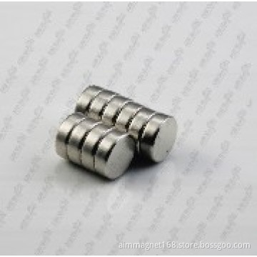 Nickel Coating Neodymium Round Magnet N42
